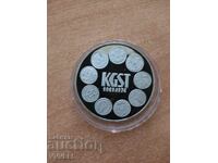 1974 Hungary. Coin with Bulgarian motif