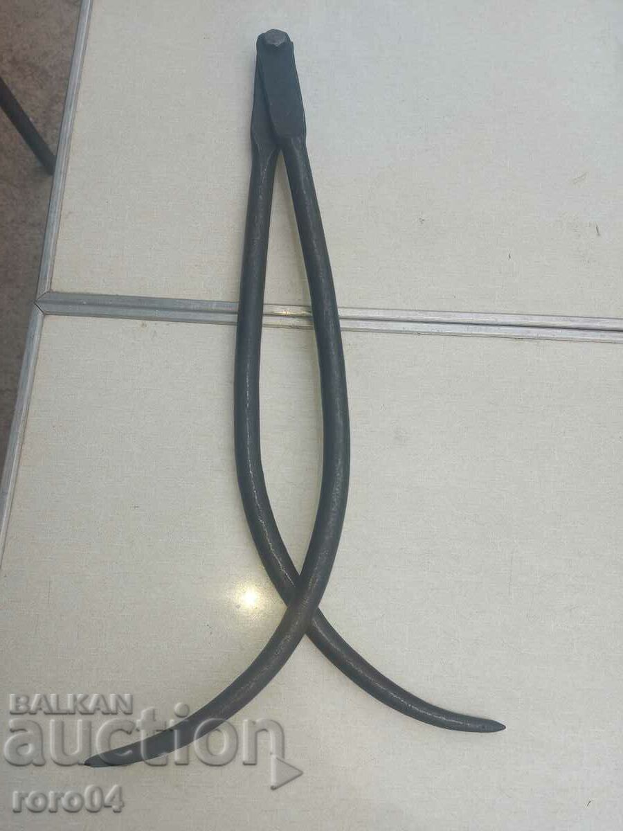 Delivery of OLD MASSIVE TOOL - STUPID Delivery of OLD MASSIVE TOOL - STUPID