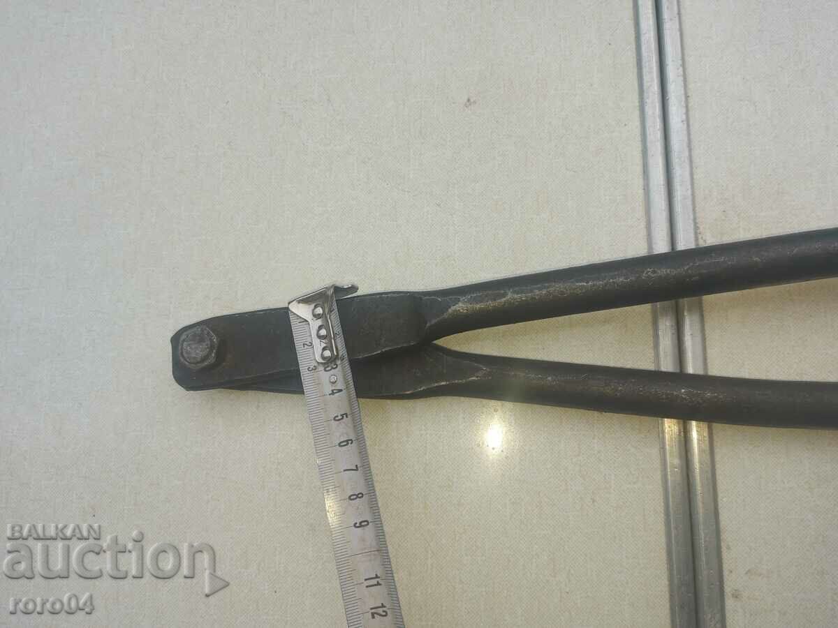 OLD MASSIVE TOOL - STUPID - 5 OLD MASSIVE TOOL - STUPID - 5