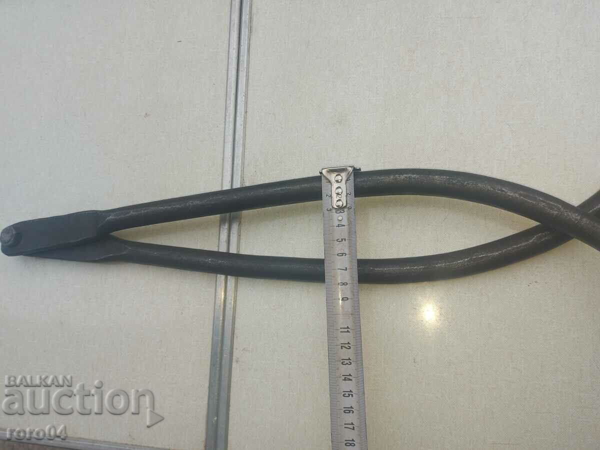 OLD MASSIVE TOOL - STUPID - 6 OLD MASSIVE TOOL - STUPID - 6