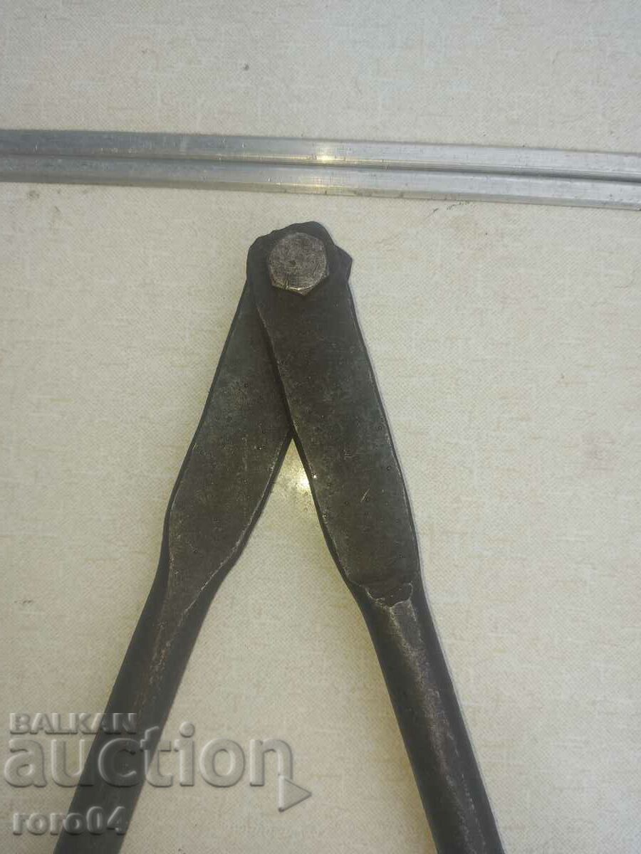 OLD MASSIVE TOOL - STUPID - 7 OLD MASSIVE TOOL - STUPID - 7