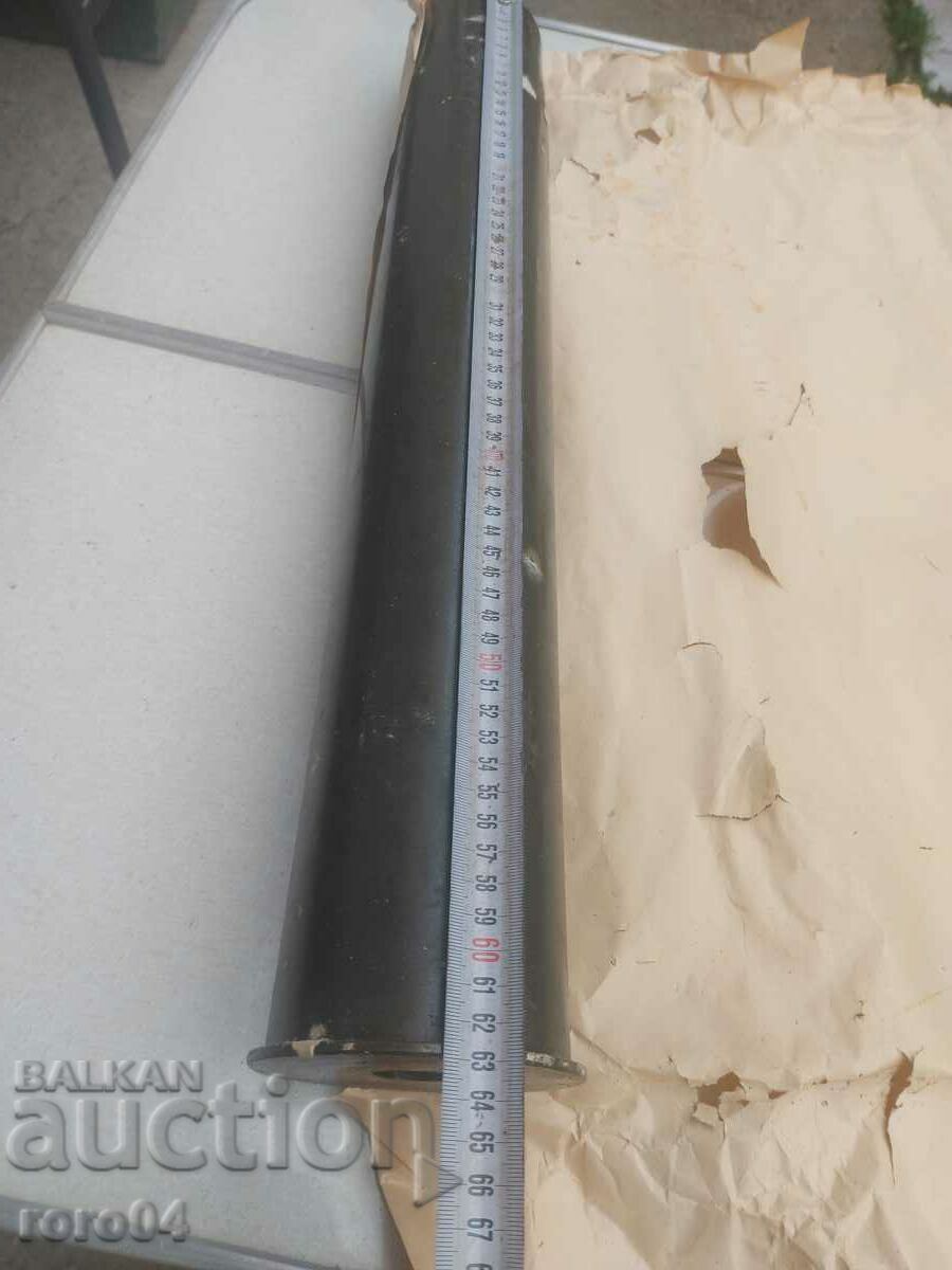 ΘΗΚΗ - ΒΛΗΜΑ - ΟΛΟΚΑΙΝΟΥΡΓΙΟ με τιμή 55.00 BGN | € 28.12 ΘΗΚΗ - ΒΛΗΜΑ - ΟΛΟΚΑΙΝΟΥΡΓΙΟ με τιμή 55.00 BGN | € 28.12