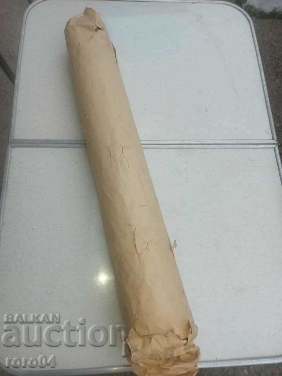 ΘΗΚΗ - ΒΛΗΜΑ - ΟΛΟΚΑΙΝΟΥΡΓΙΟ - 7 ΘΗΚΗ - ΒΛΗΜΑ - ΟΛΟΚΑΙΝΟΥΡΓΙΟ - 7