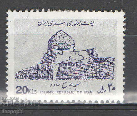 1988. Iran. Mosques. Silver image base.