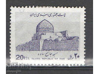 1988. Иран. Джамии. Сребърна основа на изображението.