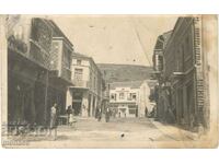 Old postcard - Ivaylovgrad, Main Street