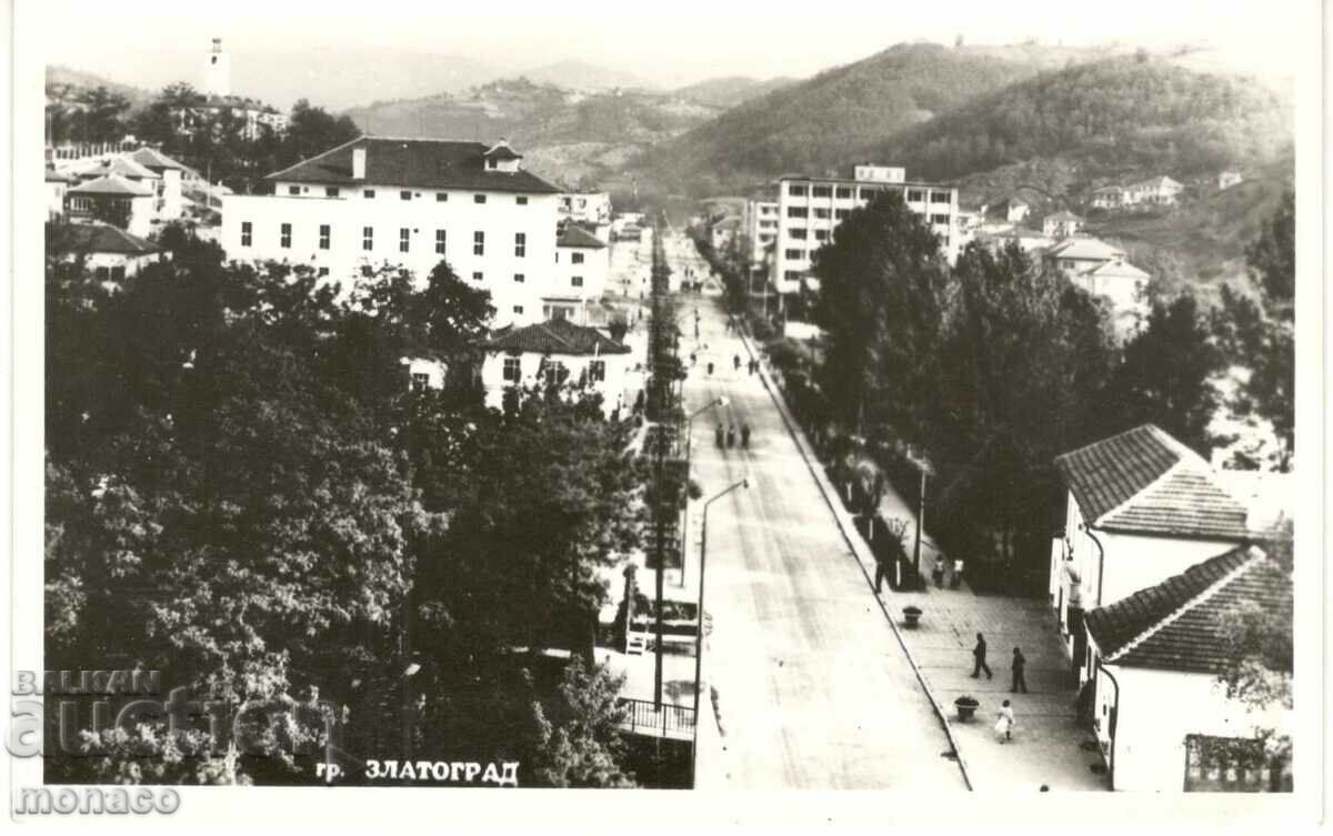 Old postcard - Zlatograd, Main Street