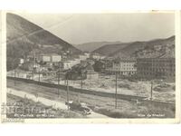 Old postcard - Madan, General view