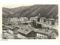 Παλιά καρτ ποστάλ - Madan, Batantsi Mining Village