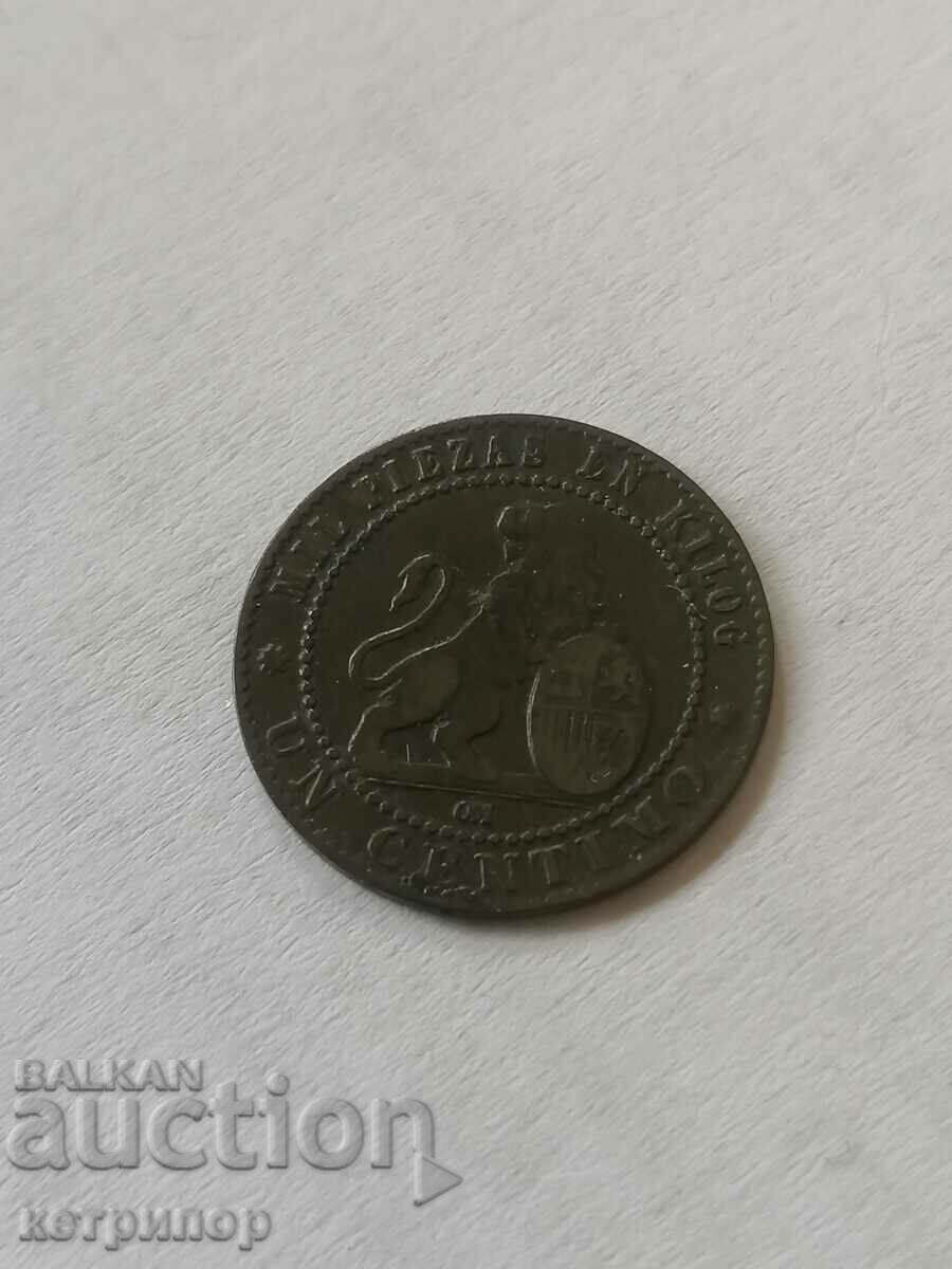 1 centimo 1870 Spain