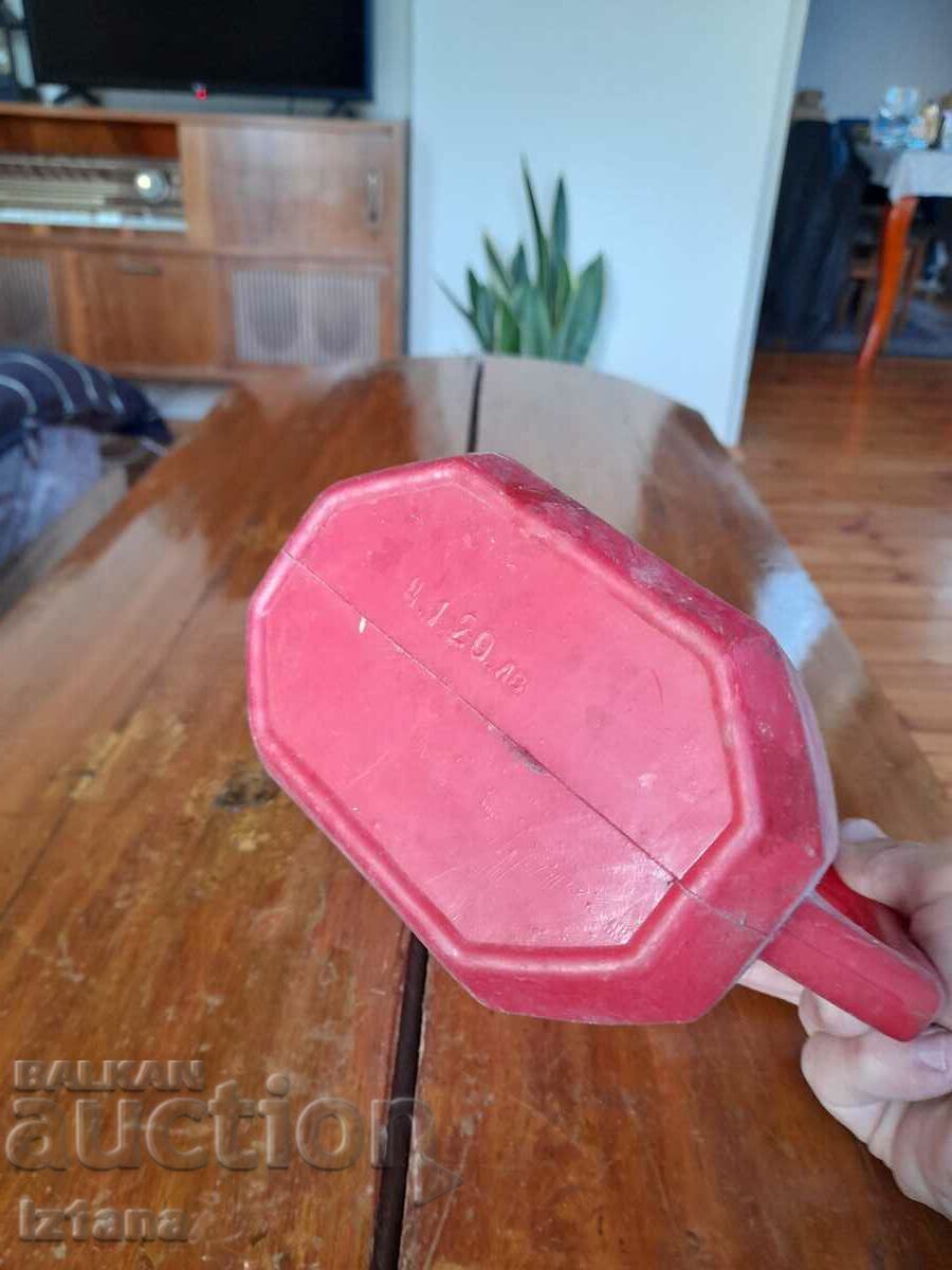 Παλιό παιδικό ποτιστήρι - 6 Παλιό παιδικό ποτιστήρι - 6