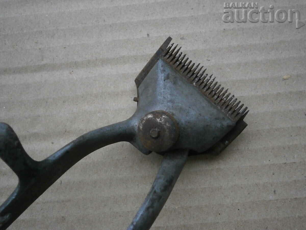 Delivery of old hair clipper