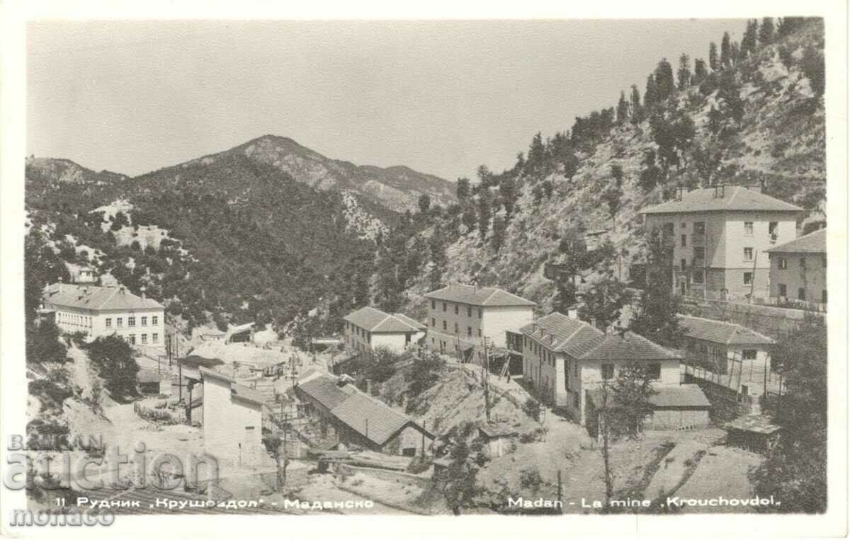 Παλιά κάρτα - Madan, ορυχείο "Krushov Dol".