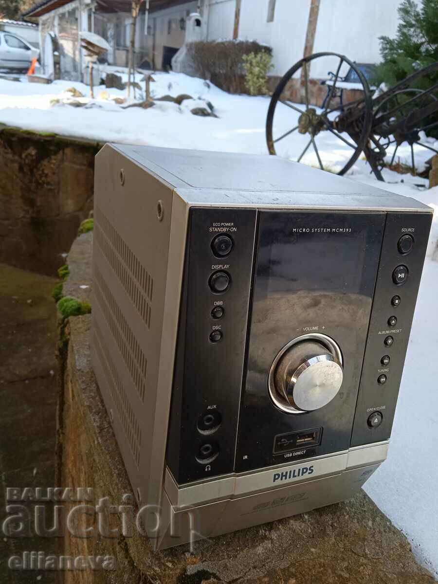 Δημοπρασία Στερεοφωνικό Philips με τηλεχειριστήριο Δημοπρασία Στερεοφωνικό Philips με τηλεχειριστήριο