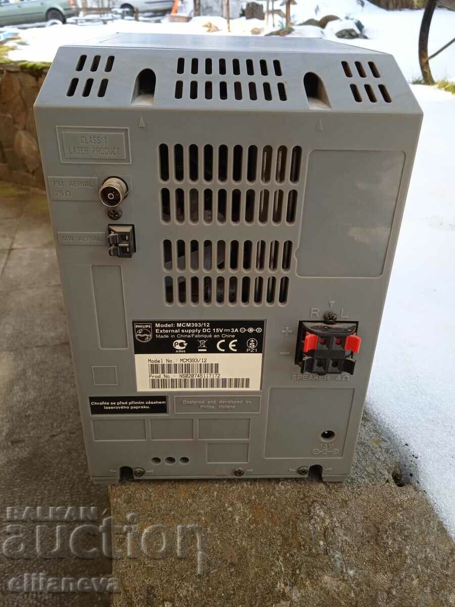 Παράδοση Στερεοφωνικό Philips με τηλεχειριστήριο Παράδοση Στερεοφωνικό Philips με τηλεχειριστήριο