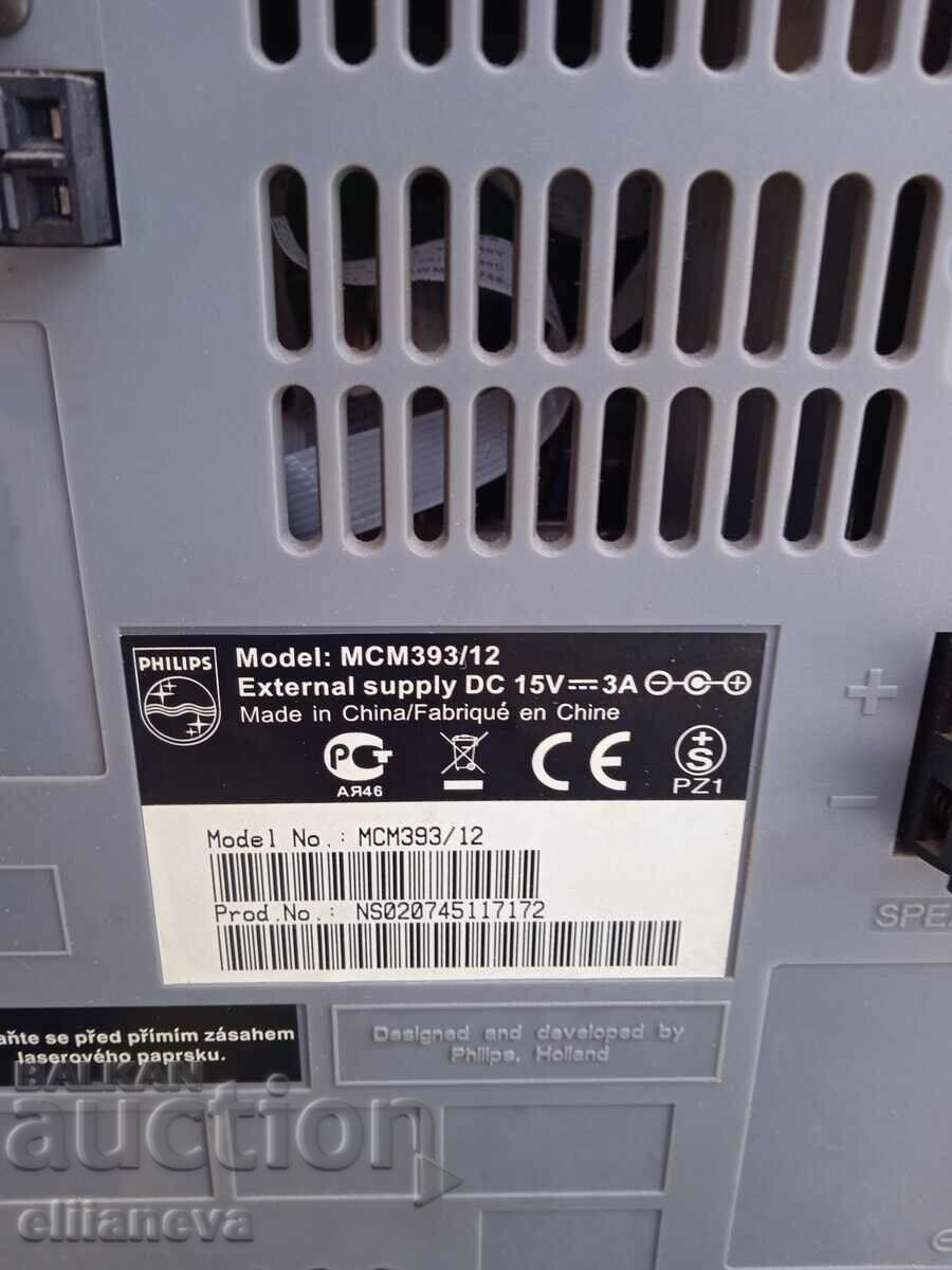 Στερεοφωνικό Philips με τηλεχειριστήριο - 5 Στερεοφωνικό Philips με τηλεχειριστήριο - 5