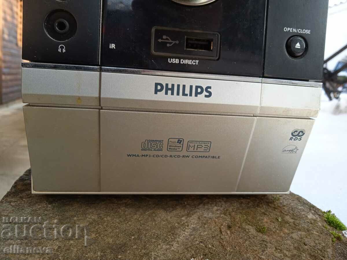 Στερεοφωνικό Philips με τηλεχειριστήριο - 6 Στερεοφωνικό Philips με τηλεχειριστήριο - 6