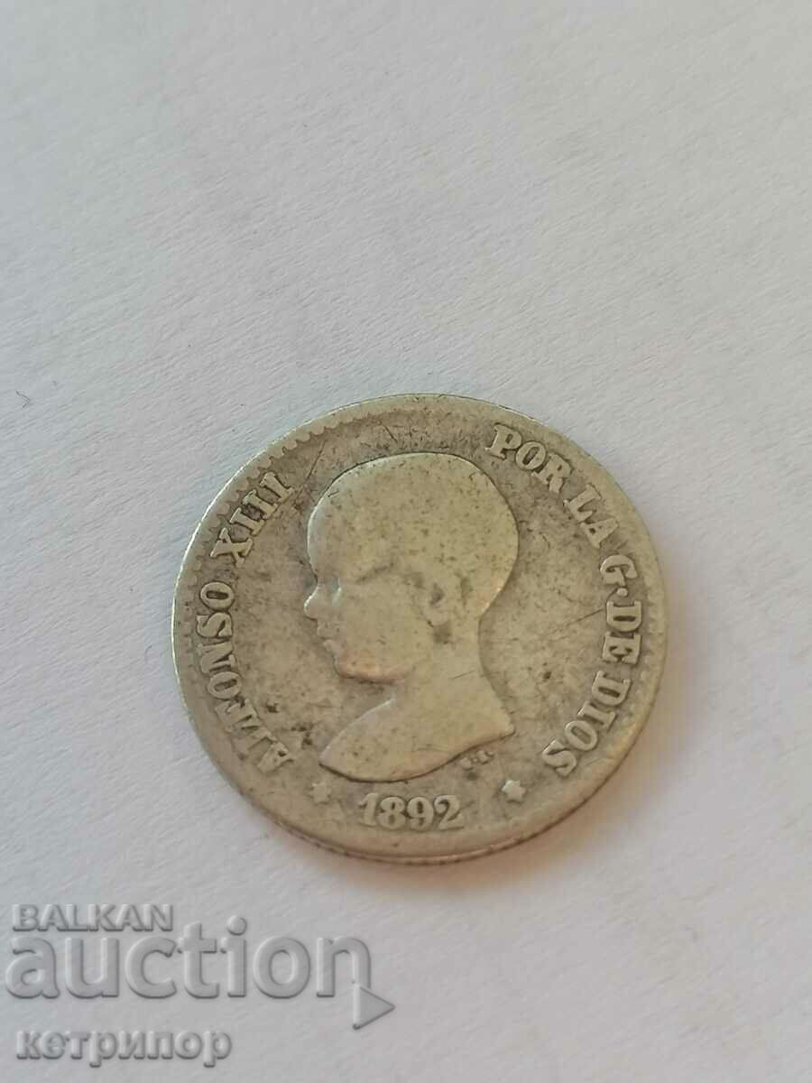 50 centimos 1892 Spain silver with price 22.00 BGN | € 11.25 50 centimos 1892 Spain silver with price 22.00 BGN | € 11.25