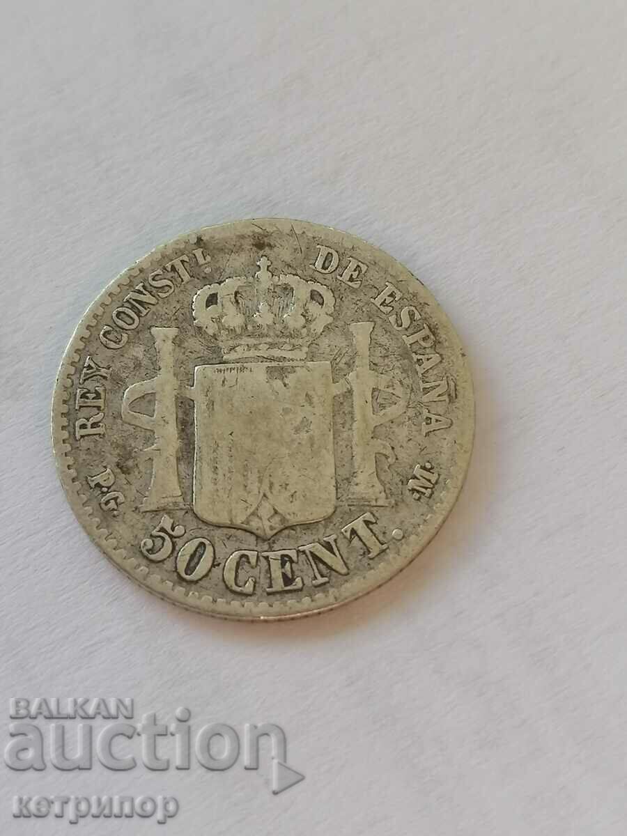 50 сентимос 1892г. Испания сребърна