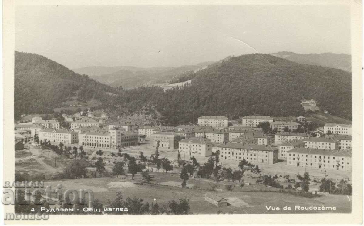 Old postcard - Ore Earth, General view