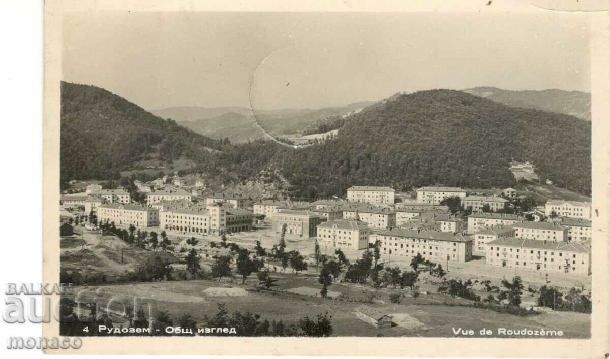 Old postcard - Ore Earth, General view