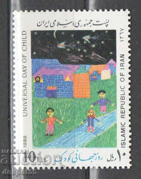 1988. Иран. Световен ден на детето.