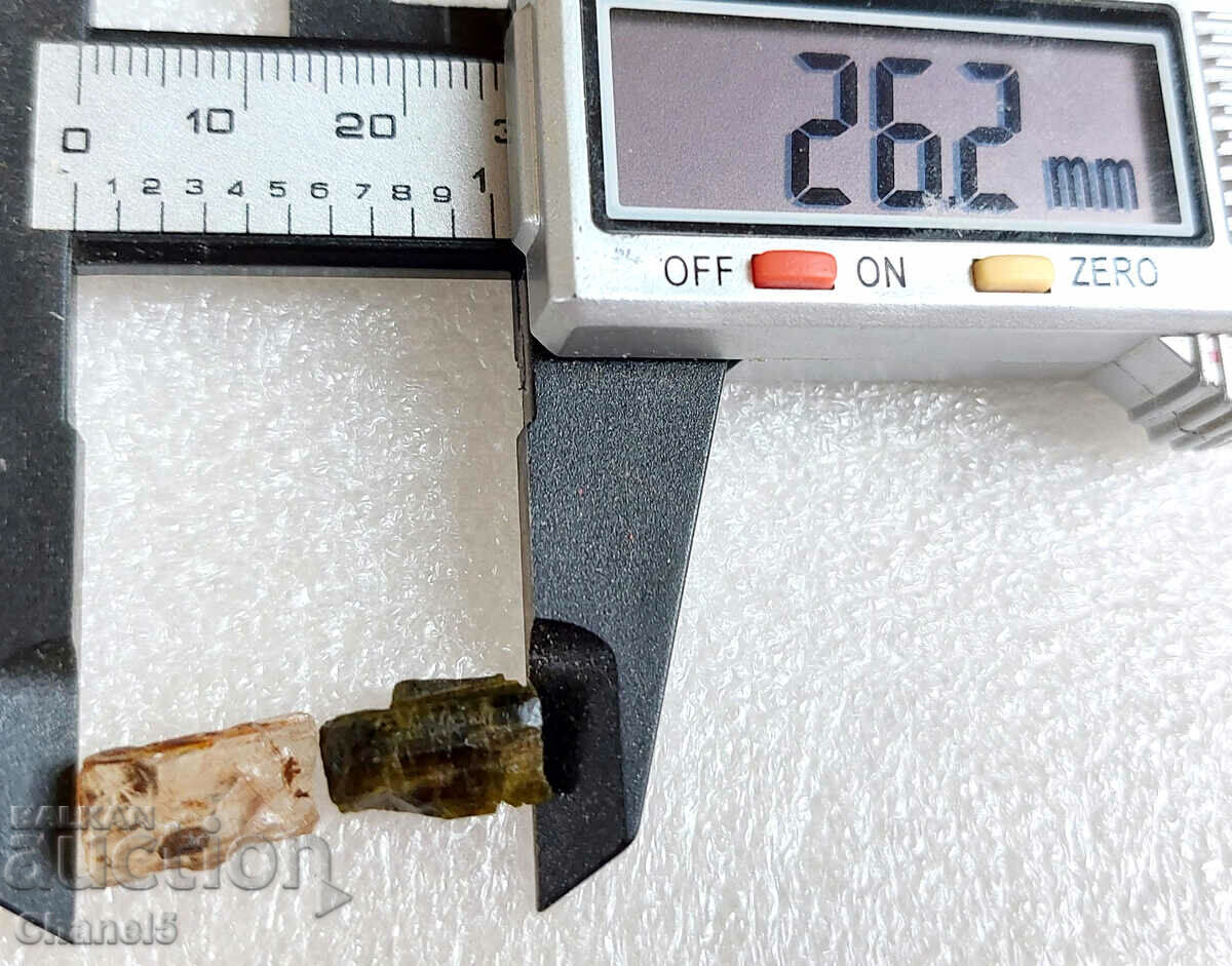 Auction LOT OF GOLD SCAPOLIT AND GREEN TOURMALINE - (493) Auction LOT OF GOLD SCAPOLIT AND GREEN TOURMALINE - (493)