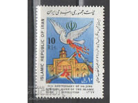 1988. Иран. 25 год. от Въстанието на 5 юни 1963 г.