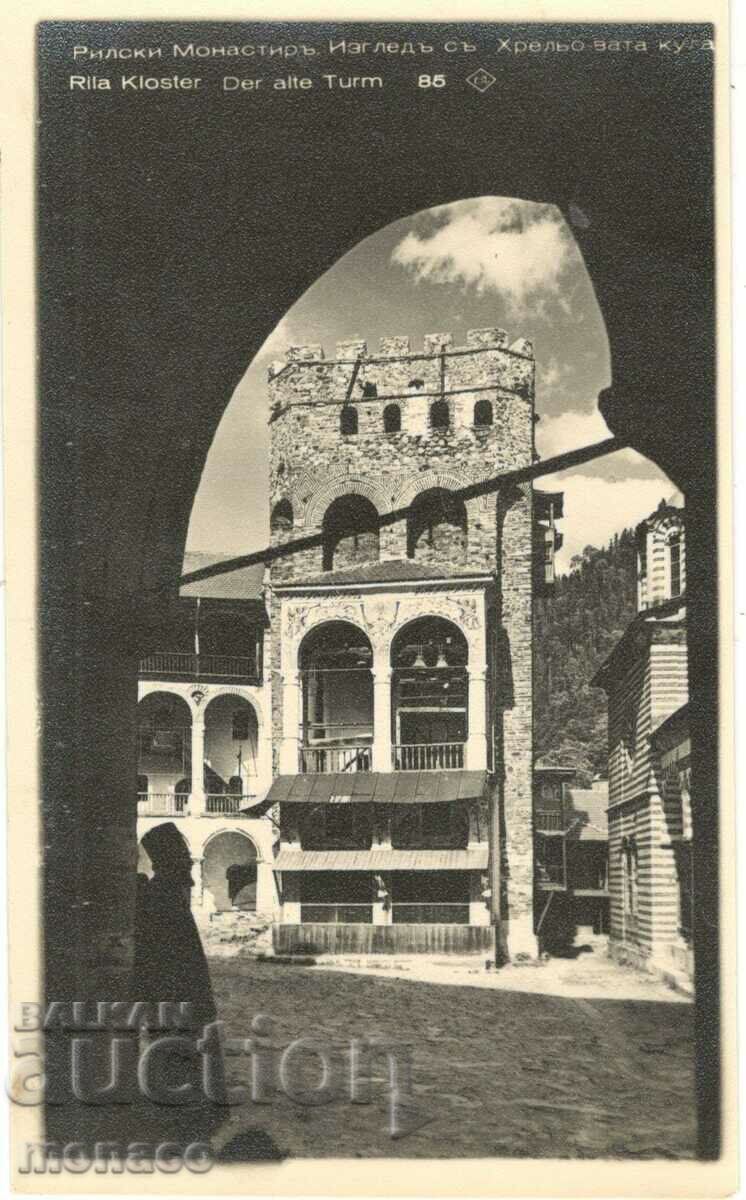 Стара картичка - Рилски монастиръ, Хрельовата кула № 86