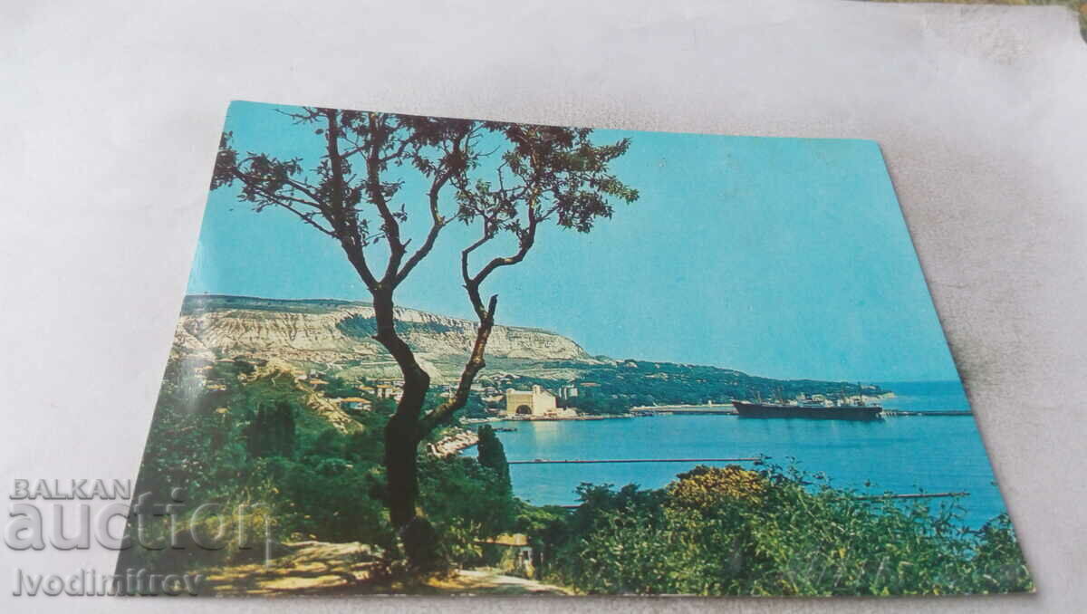Carte poștală Balcic 1987