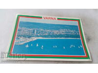 Carte poștală Varna