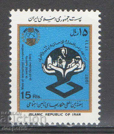 1987. Ιράν. Διεθνής Συνεργασία για την Ασφάλεια.