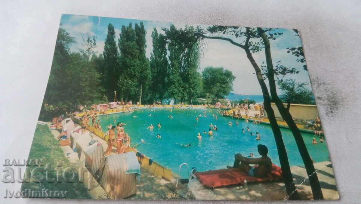 Postcard Druzhba The mineral pool