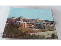 Postcard Kardzhali ESPU Hristo Botev 1981