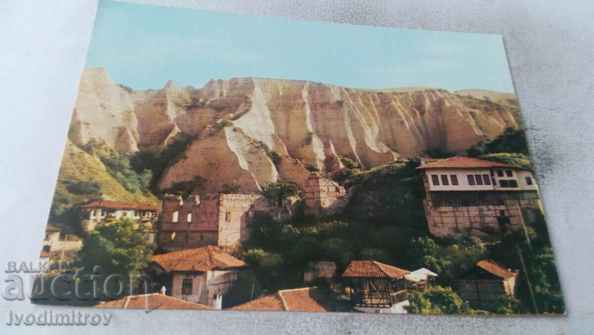 Carte poștală Melnik 1981