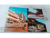 Postcard Narechenski bani Collage 1980
