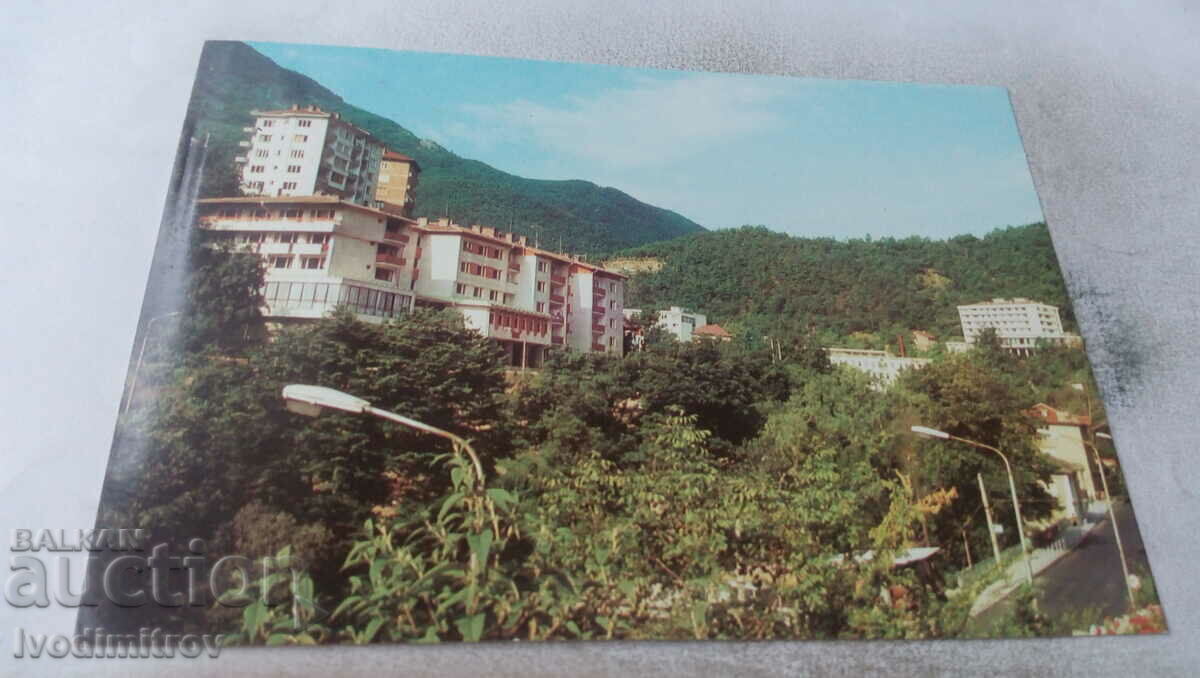 Пощенска картичка Нареченски бани 1982