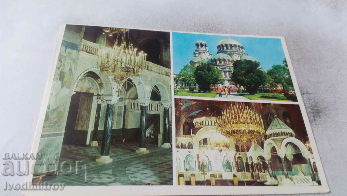 Пощенска картичка София Храм-паметник Александър Невски 1982
