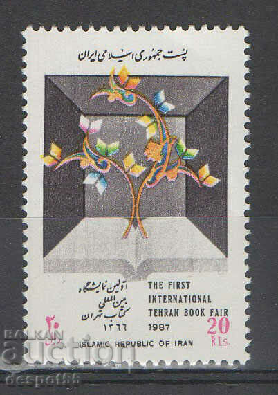 1987. Iran. Târgul Internațional de Carte - Teheran.
