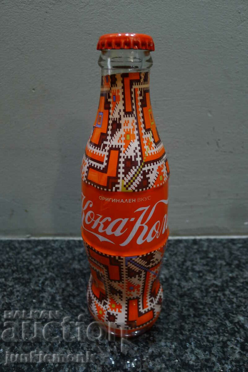 Bottle of Coca Cola Coca Cola Shevitsi Northern Bulgaria !!!