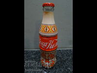 Μπουκάλι Coca Cola Coca Cola Shevitsi Sofia !!!