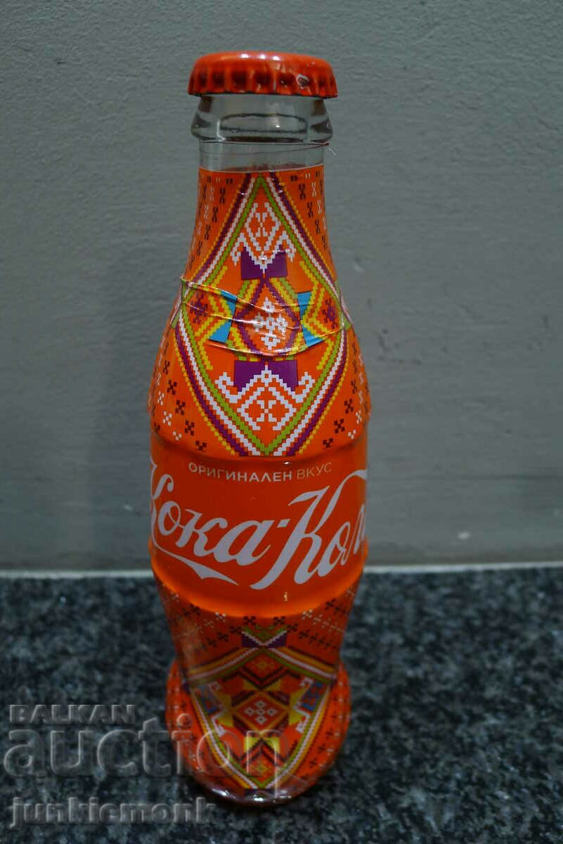 Bottle of Coca Cola Coca Cola Shevitsi Dobrudja !!!