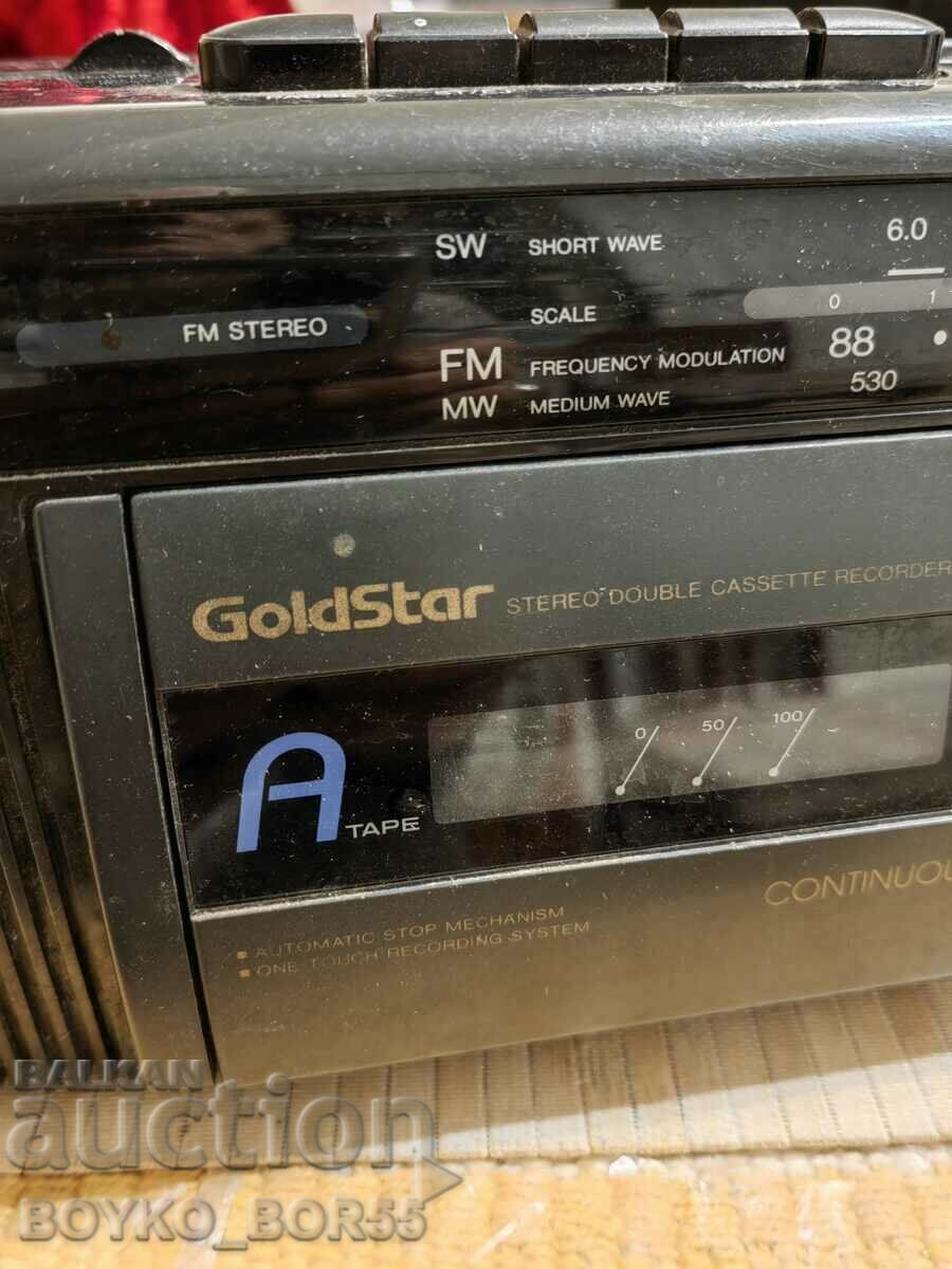 Delivery of Rare Goldstar Double Cassette Stereo Radio Cassette Player - now LG Delivery of Rare Goldstar Double Cassette Stereo Radio Cassette Player - now LG