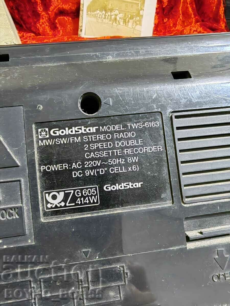 Rare Goldstar Double Cassette Stereo Radio Cassette Player - now LG - 5 Rare Goldstar Double Cassette Stereo Radio Cassette Player - now LG - 5