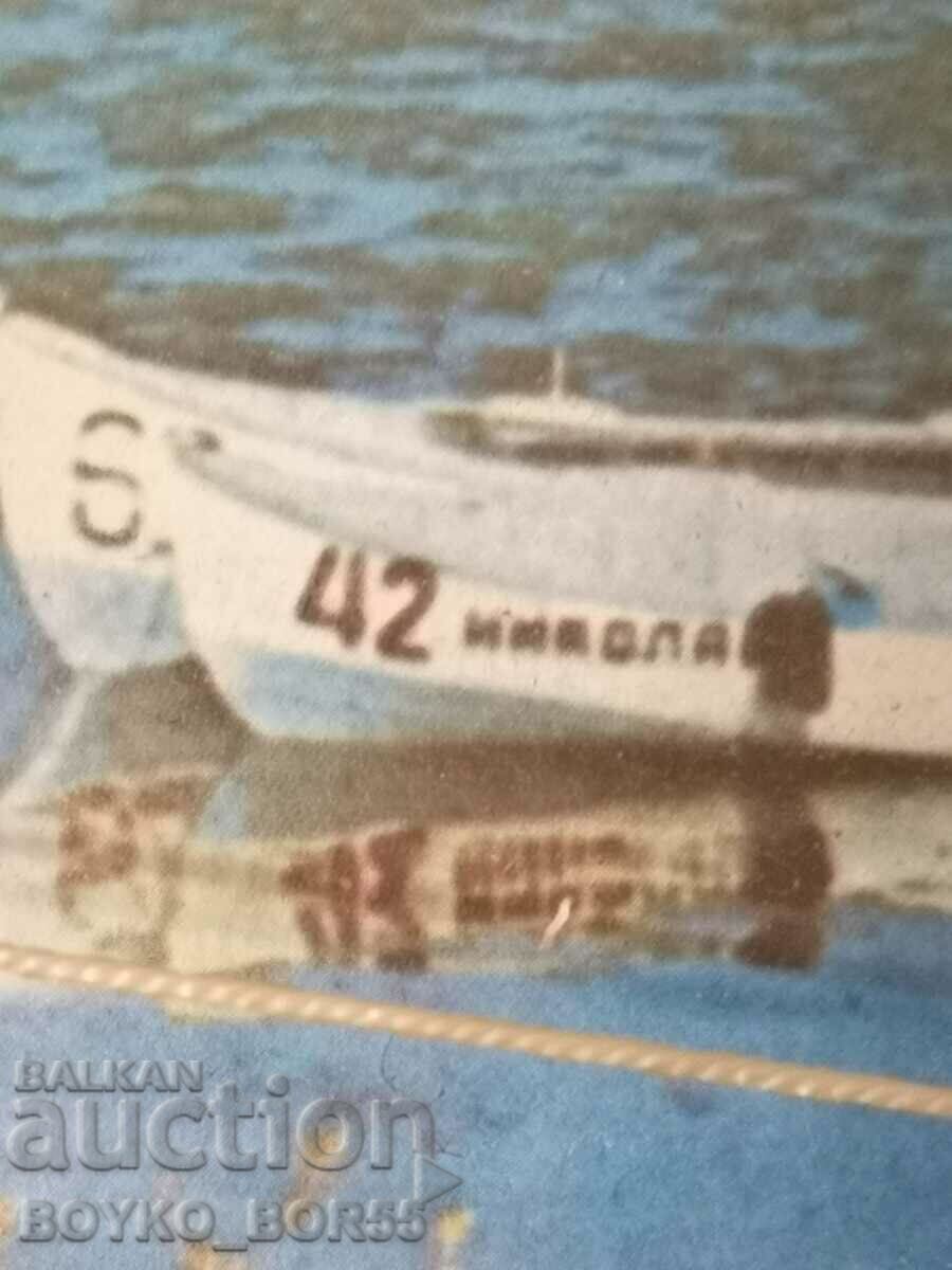 Original Bulgarian Social Realism Art Picture Photo - 6