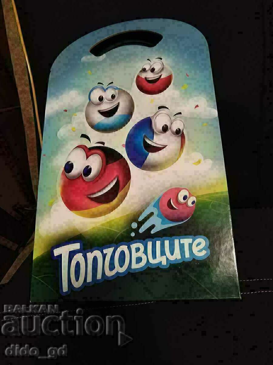 Delivery of Topchovtsi 2018 autographed by Dimitar Berbatov Delivery of Topchovtsi 2018 autographed by Dimitar Berbatov