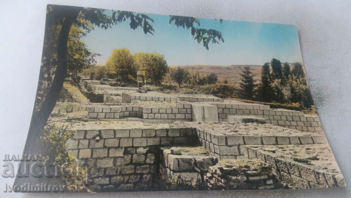 Postcard Razglad The northern wall of the city of Abritus