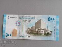 Bancnota - Siria - 500 de lire sterline UNC 2013