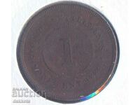 Стрейтс сетлементс 1 цент 1889 година