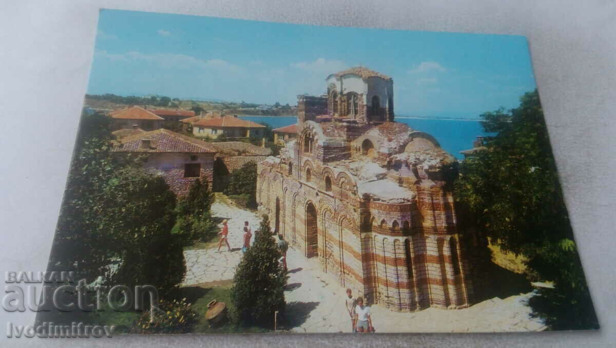 Postcard Nessebar Pantocrator Church 1982